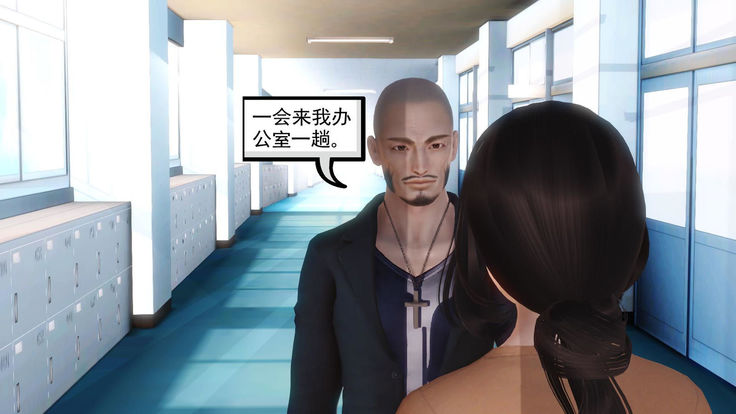 少妇白洁珍藏版 第二章