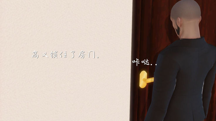 少妇白洁珍藏版 第二章