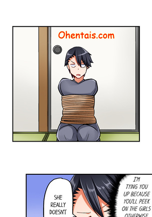 Cowgirl’s Riding-Position Makes Me Cum | Jouba Joshi ni Kijouraretai tsu! Ch. 19-21 Page #17