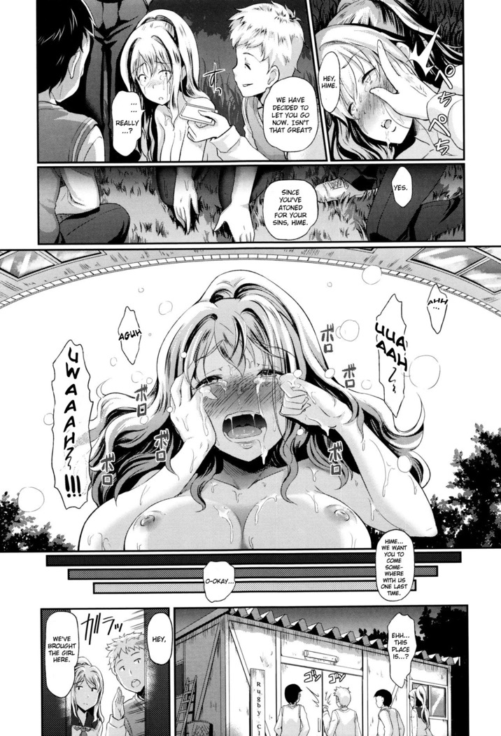 Tsugunaihime | Atonement Princess