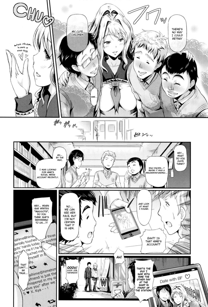 Tsugunaihime | Atonement Princess