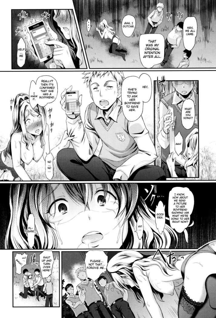 Tsugunaihime | Atonement Princess