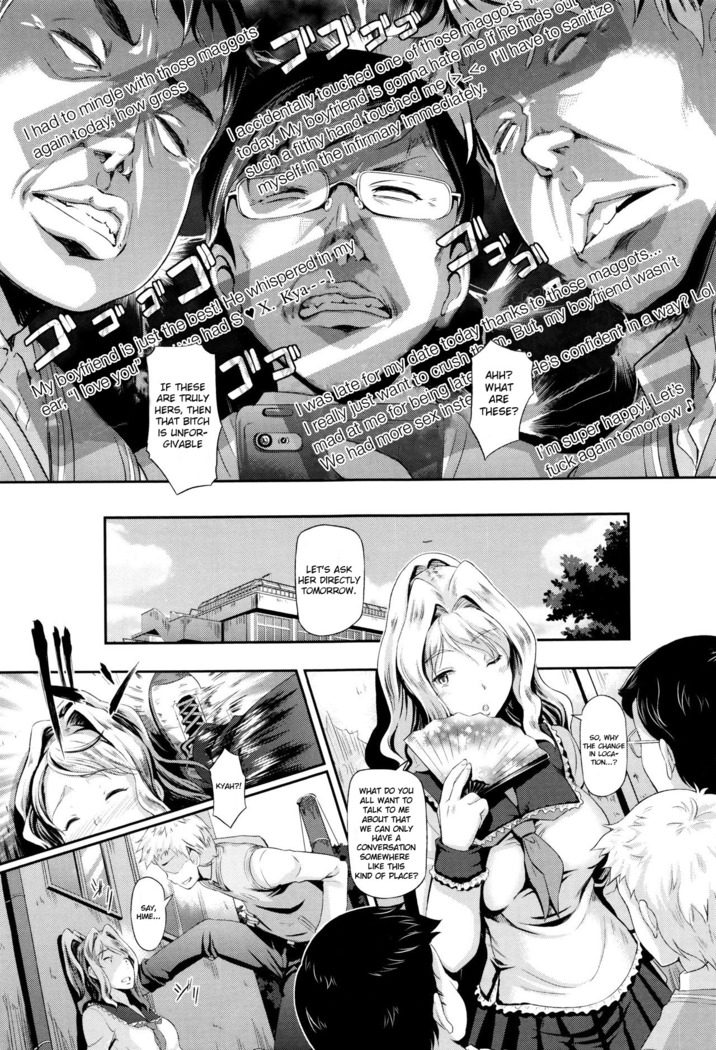 Tsugunaihime | Atonement Princess
