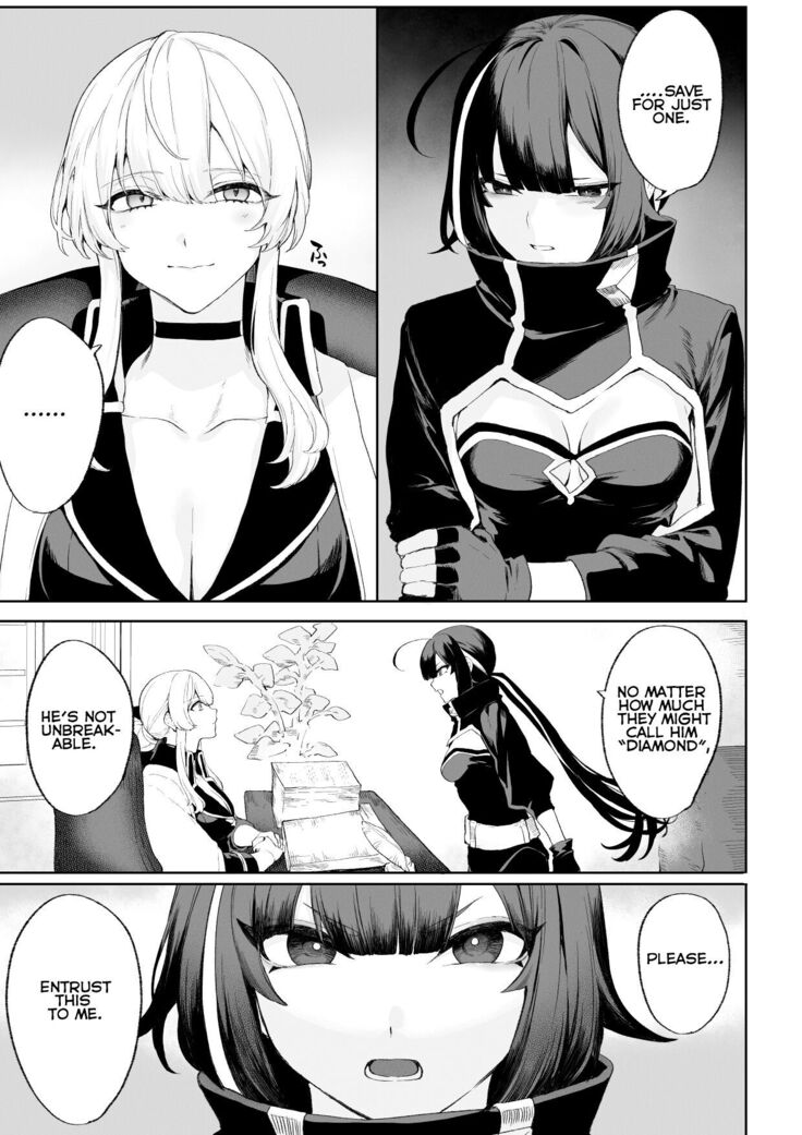 Ikusa Otome to Ikusa Goto! ~Onna Assassin Hen~