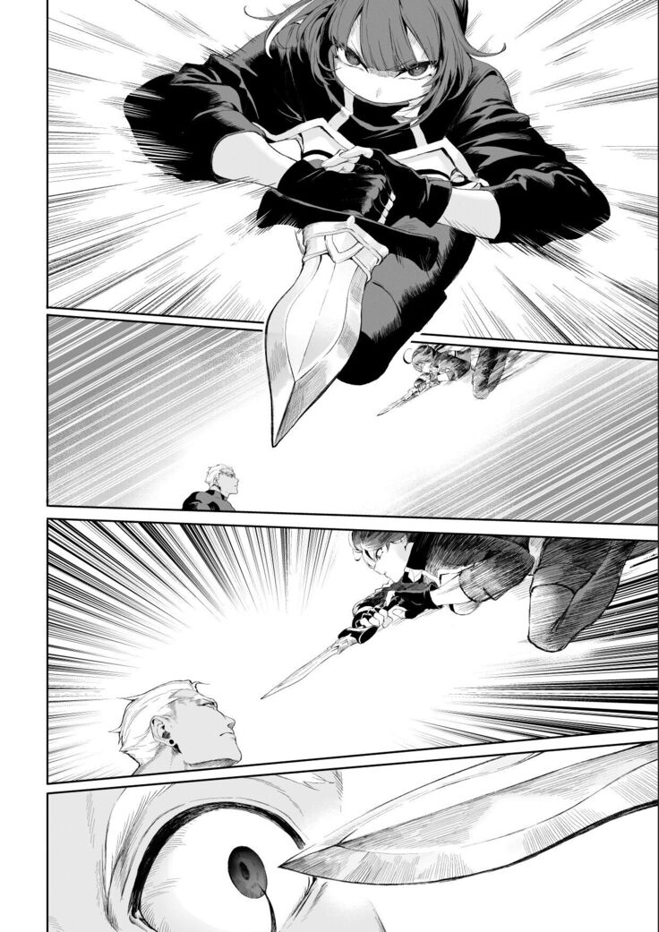 Ikusa Otome to Ikusa Goto! ~Onna Assassin Hen~