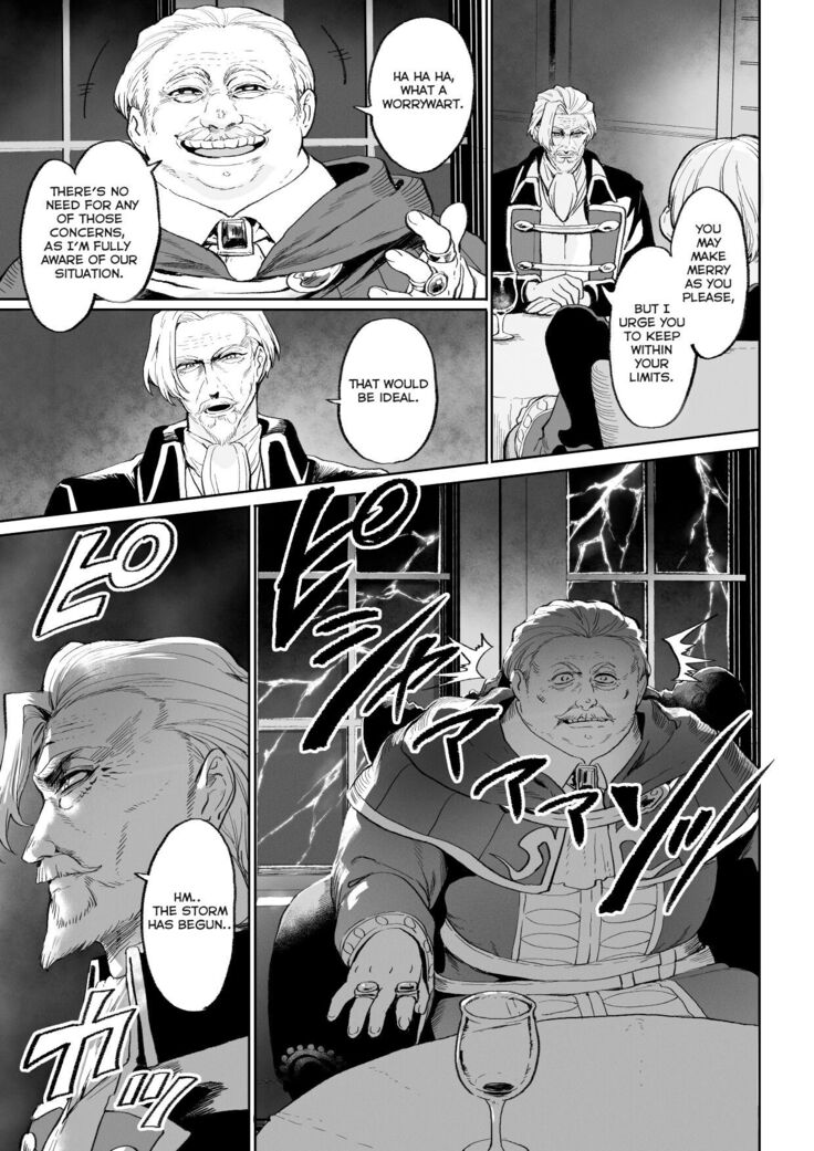 Ikusa Otome to Ikusa Goto! ~Onna Assassin Hen~
