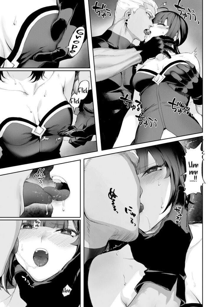 Ikusa Otome to Ikusa Goto! ~Onna Assassin Hen~