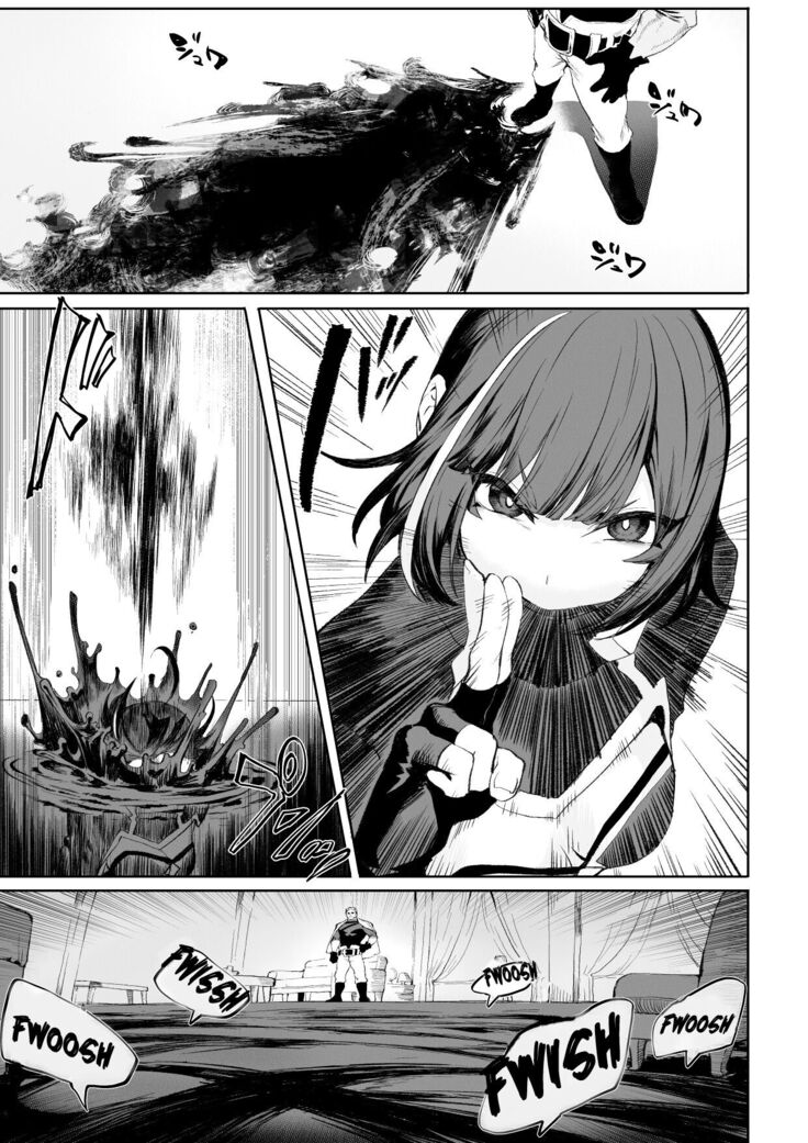 Ikusa Otome to Ikusa Goto! ~Onna Assassin Hen~