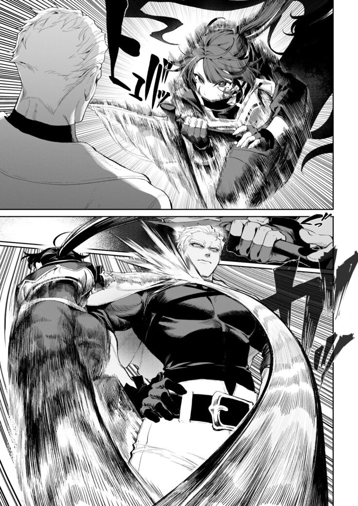 Ikusa Otome to Ikusa Goto! ~Onna Assassin Hen~