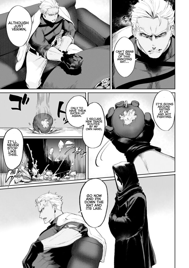 Ikusa Otome to Ikusa Goto! ~Onna Assassin Hen~