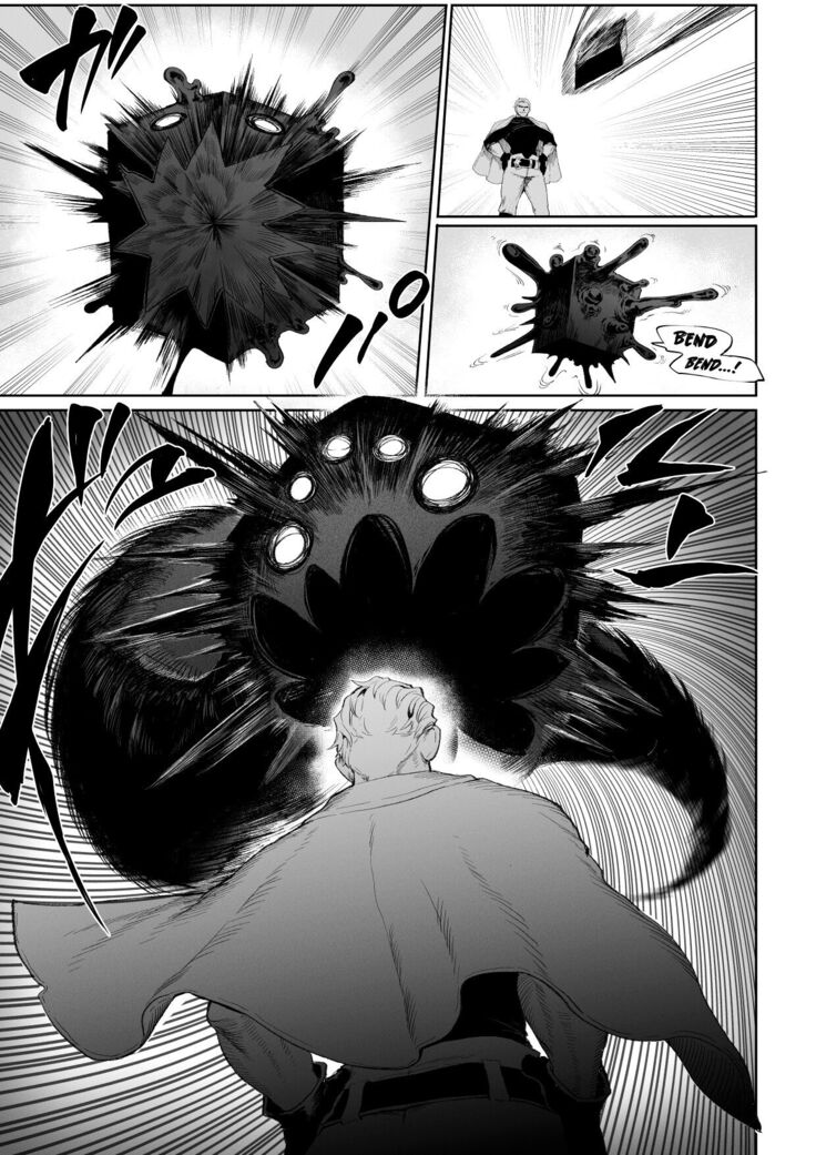 Ikusa Otome to Ikusa Goto! ~Onna Assassin Hen~