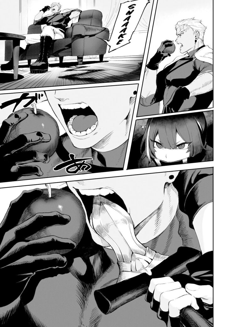 Ikusa Otome to Ikusa Goto! ~Onna Assassin Hen~