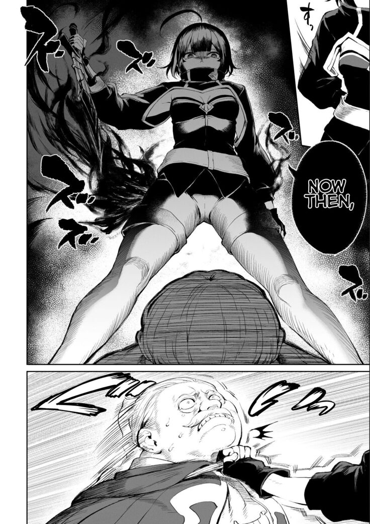 Ikusa Otome to Ikusa Goto! ~Onna Assassin Hen~