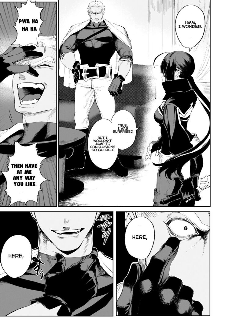 Ikusa Otome to Ikusa Goto! ~Onna Assassin Hen~