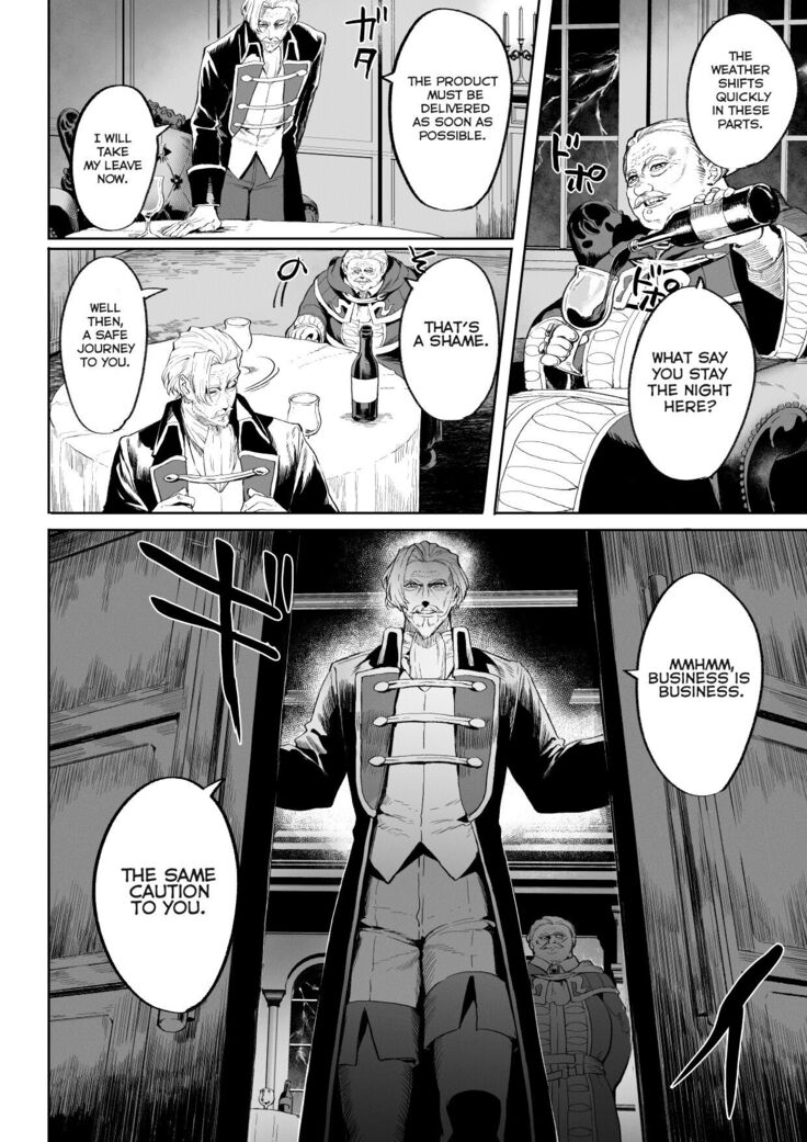 Ikusa Otome to Ikusa Goto! ~Onna Assassin Hen~