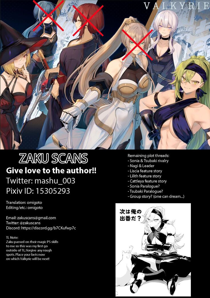 Ikusa Otome to Ikusa Goto! ~Onna Assassin Hen~