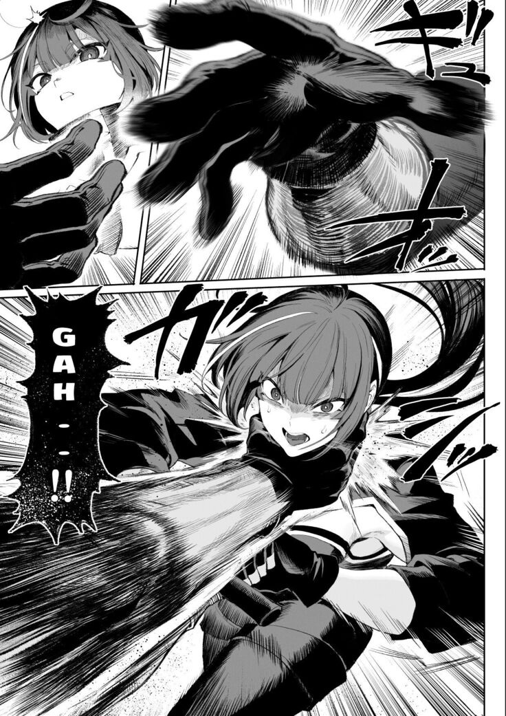 Ikusa Otome to Ikusa Goto! ~Onna Assassin Hen~