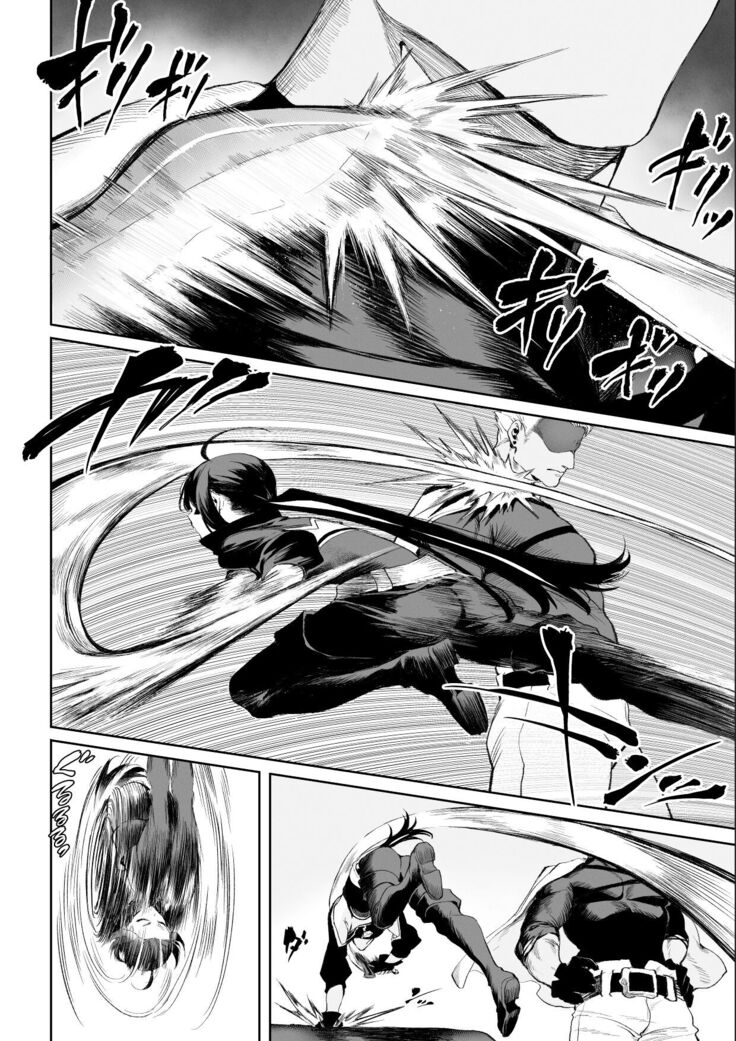 Ikusa Otome to Ikusa Goto! ~Onna Assassin Hen~