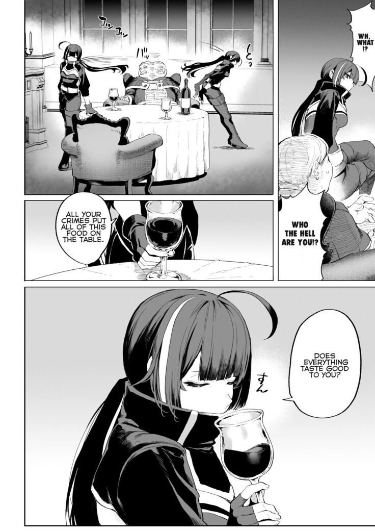 Ikusa Otome to Ikusa Goto! ~Onna Assassin Hen~