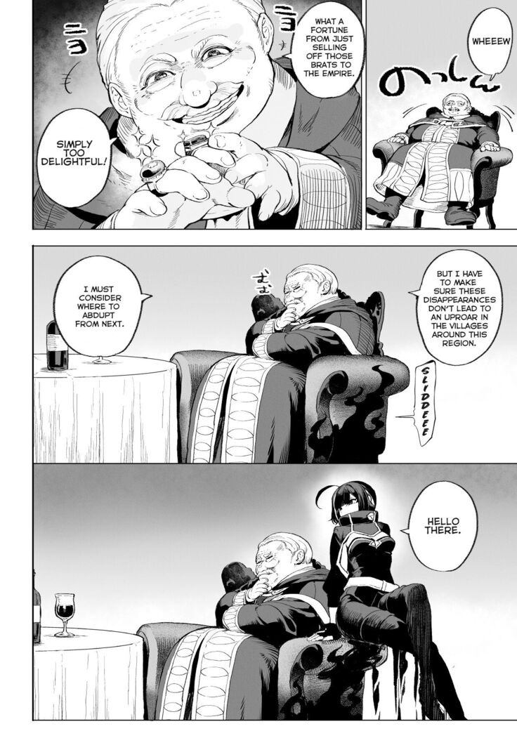 Ikusa Otome to Ikusa Goto! ~Onna Assassin Hen~