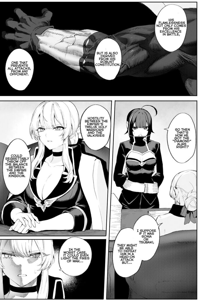 Ikusa Otome to Ikusa Goto! ~Onna Assassin Hen~