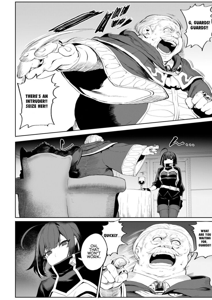 Ikusa Otome to Ikusa Goto! ~Onna Assassin Hen~