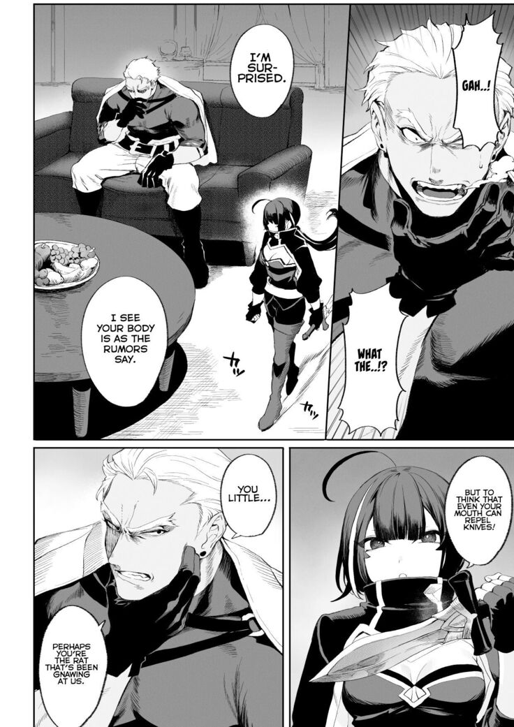 Ikusa Otome to Ikusa Goto! ~Onna Assassin Hen~