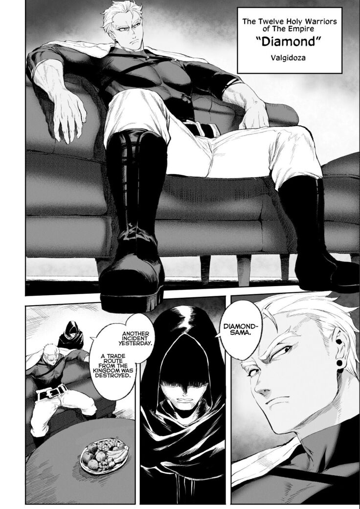 Ikusa Otome to Ikusa Goto! ~Onna Assassin Hen~
