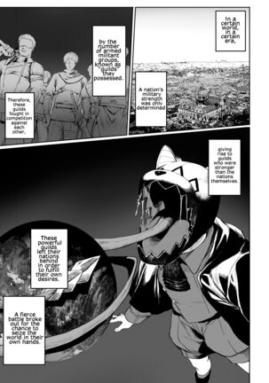 Ikusa Otome to Ikusa Goto! ~Onna Assassin Hen~ Page #2