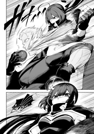 Ikusa Otome to Ikusa Goto! ~Onna Assassin Hen~ Page #33