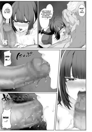 Ikusa Otome to Ikusa Goto! ~Onna Assassin Hen~ Page #92