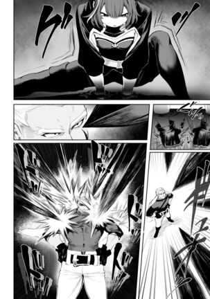 Ikusa Otome to Ikusa Goto! ~Onna Assassin Hen~ Page #49