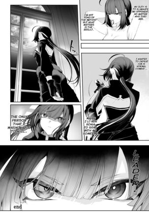 Ikusa Otome to Ikusa Goto! ~Onna Assassin Hen~ Page #141