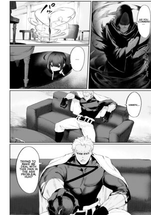 Ikusa Otome to Ikusa Goto! ~Onna Assassin Hen~ Page #31