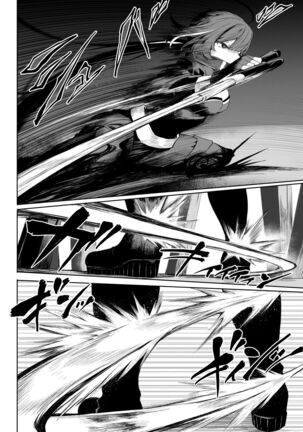 Ikusa Otome to Ikusa Goto! ~Onna Assassin Hen~ Page #52