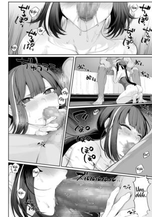 Ikusa Otome to Ikusa Goto! ~Onna Assassin Hen~ Page #95