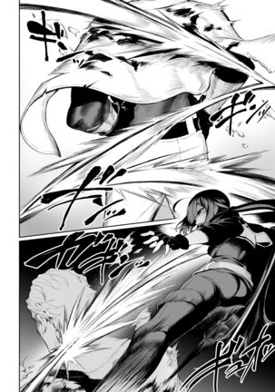 Ikusa Otome to Ikusa Goto! ~Onna Assassin Hen~ Page #53