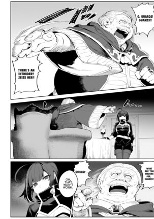 Ikusa Otome to Ikusa Goto! ~Onna Assassin Hen~ Page #15