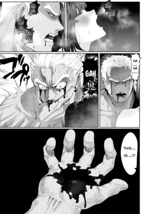 Ikusa Otome to Ikusa Goto! ~Onna Assassin Hen~ Page #137