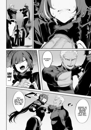 Ikusa Otome to Ikusa Goto! ~Onna Assassin Hen~ Page #57