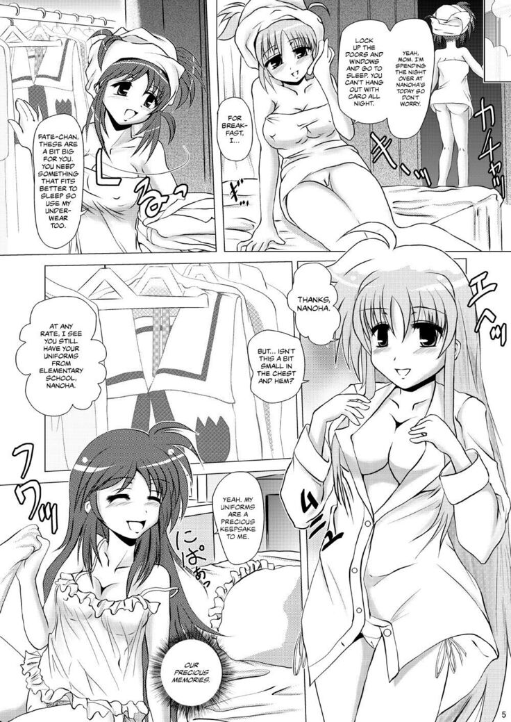 Kirameku Tsubasa ni Omoi wo Hasete Todoku to Iina, Watashi no Yuuki