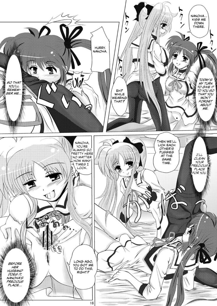 Kirameku Tsubasa ni Omoi wo Hasete Todoku to Iina, Watashi no Yuuki
