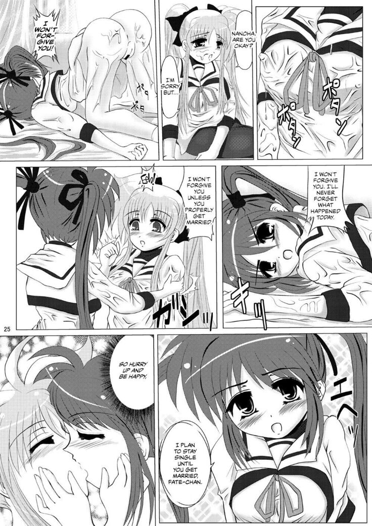 Kirameku Tsubasa ni Omoi wo Hasete Todoku to Iina, Watashi no Yuuki