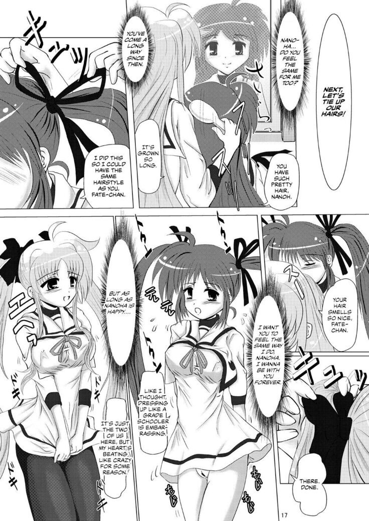 Kirameku Tsubasa ni Omoi wo Hasete Todoku to Iina, Watashi no Yuuki