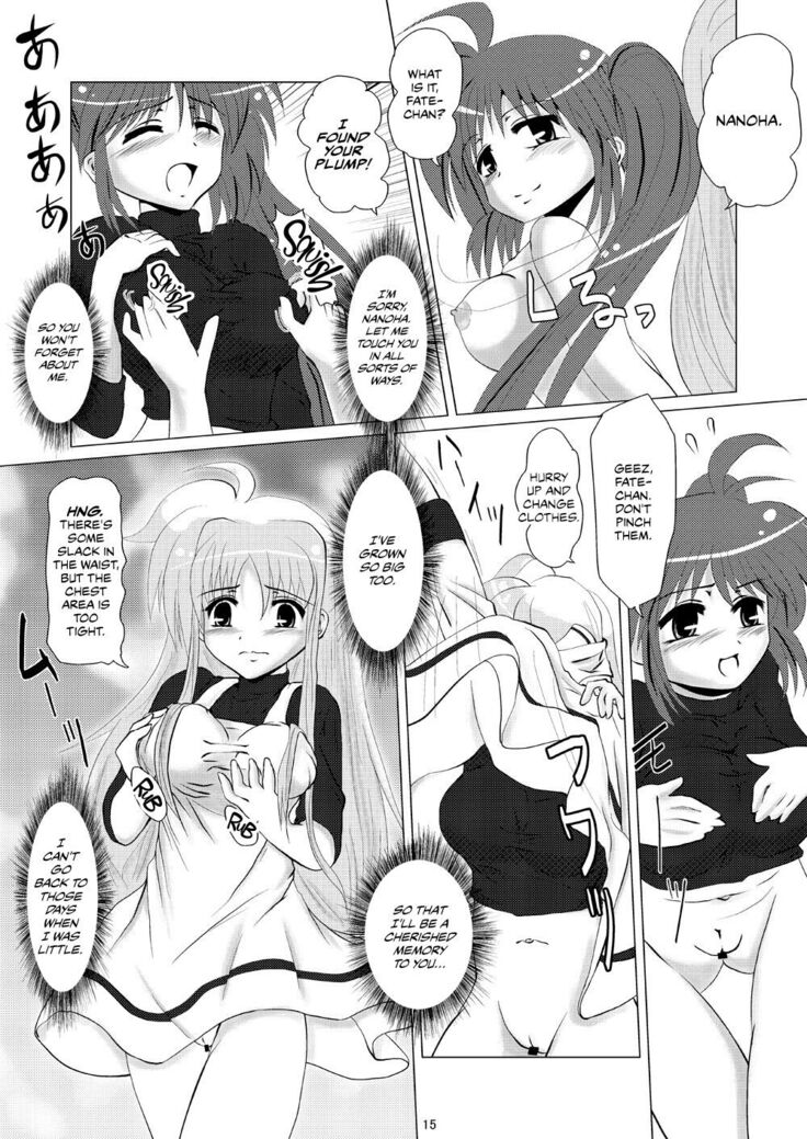 Kirameku Tsubasa ni Omoi wo Hasete Todoku to Iina, Watashi no Yuuki