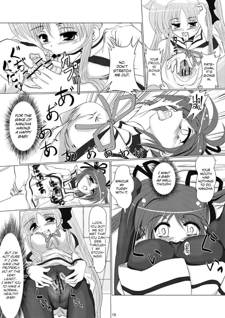 Kirameku Tsubasa ni Omoi wo Hasete Todoku to Iina, Watashi no Yuuki