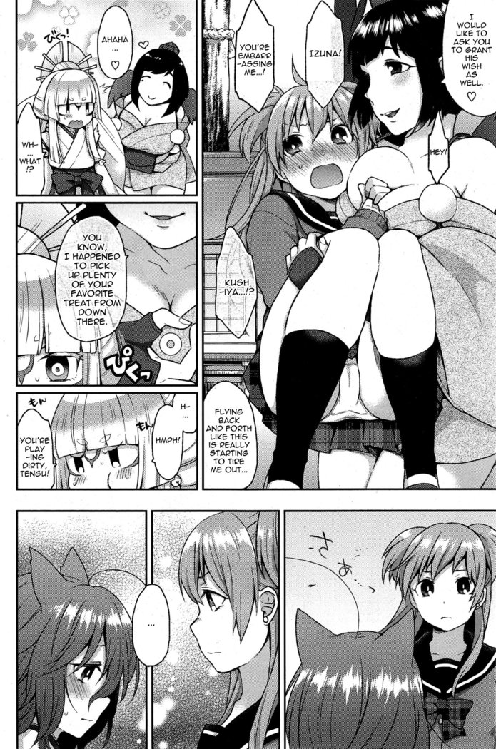 Ookami-san no Ooshigoto | A Wolf's Job Ch. 4