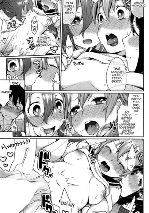 Ookami-san no Ooshigoto | A Wolf's Job Ch. 4 Page #17