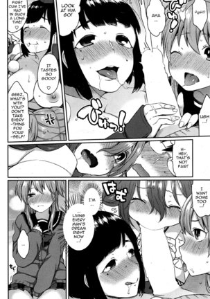 Ookami-san no Ooshigoto | A Wolf's Job Ch. 4 Page #14