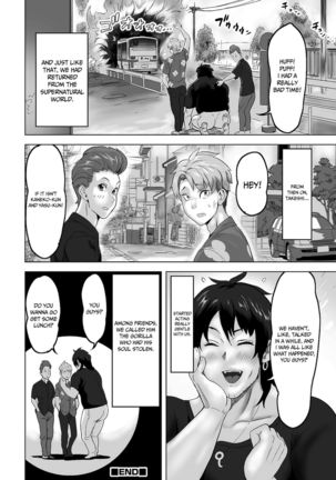 Chav Male To Female Sex Change by Way of Going to Another World Page #18